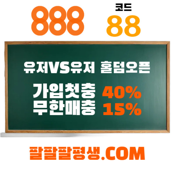 e05b87dcd86db54b6bde02c62d46efa5_1734572275_5905.jpg