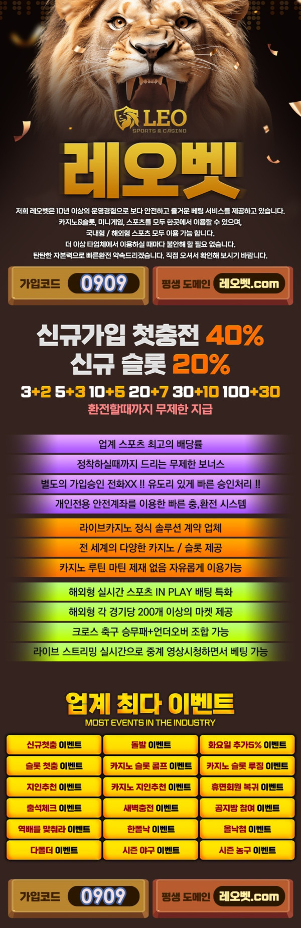 89cc82a90e75c655fed432c4225e8007_1737194537_9576.jpg